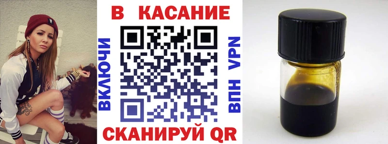 Хочу наркоту Боровичи ГАШ  МДМА  СК  Конопля  Мефедрон  КОКАИН 