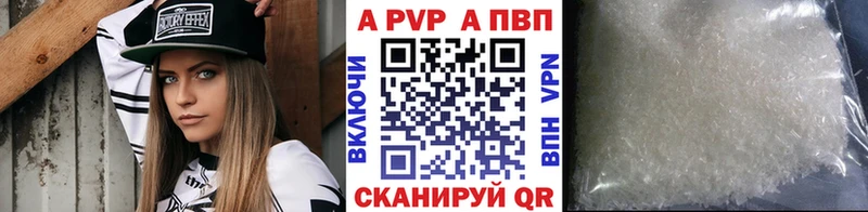 kraken зеркало  Боровичи  А ПВП СК 