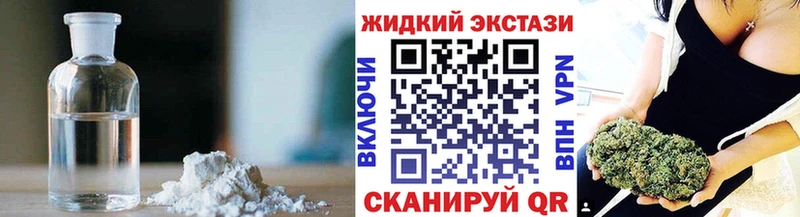 закладки  Боровичи  Бутират BDO 33% 