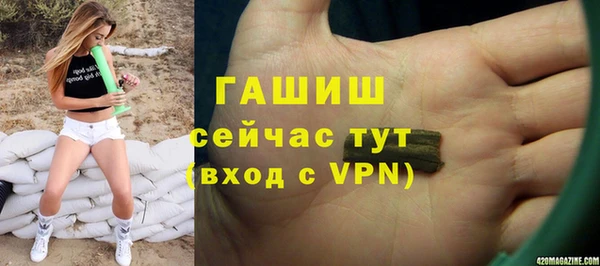 кокаин VHQ Баксан
