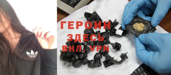 кокаин VHQ Баксан