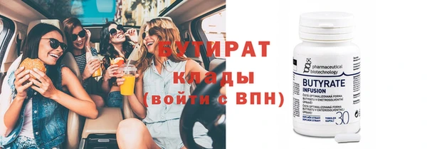 кокаин VHQ Баксан