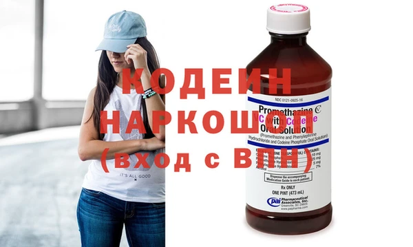 не бодяженный Дмитриев