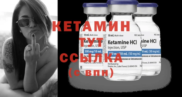 мефедрон VHQ Балабаново