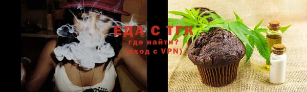 таблы Семилуки