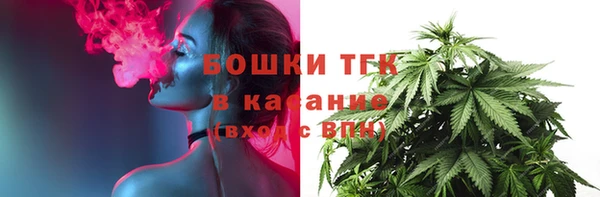 гашишное масло Балахна
