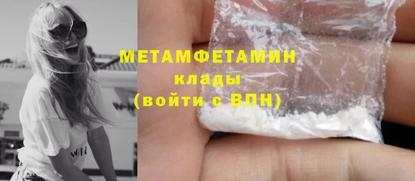 mdpv Дмитровск