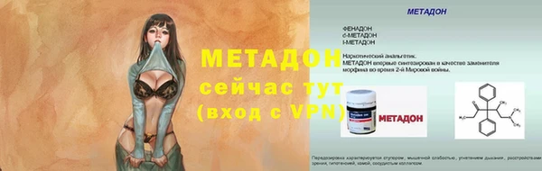 a pvp Дмитров