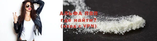 кокаин VHQ Баксан