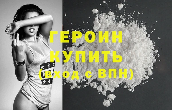 кокаин VHQ Баксан