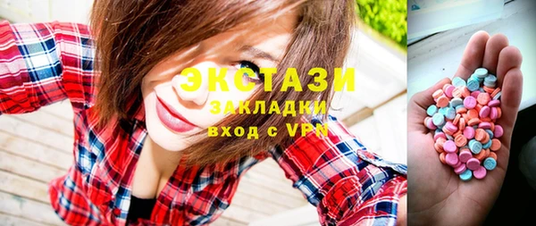 скорость mdpv Семикаракорск