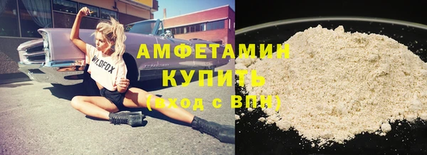 кокаин VHQ Баксан