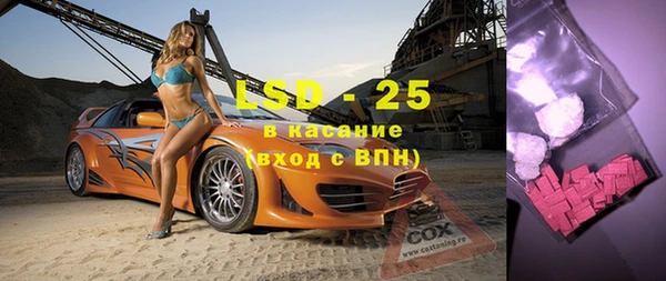 кокаин VHQ Баксан