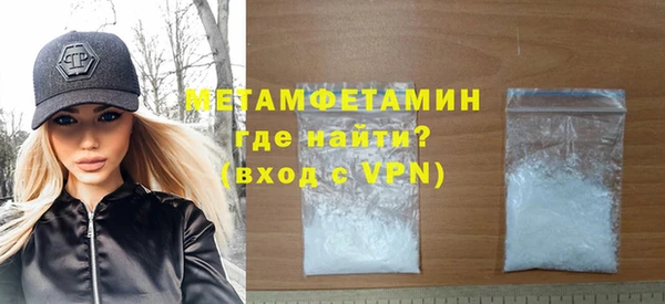 гашишное масло Балахна