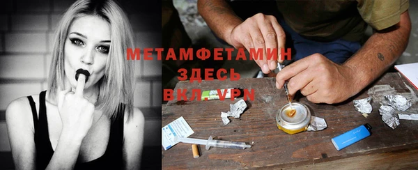 кокаин VHQ Баксан