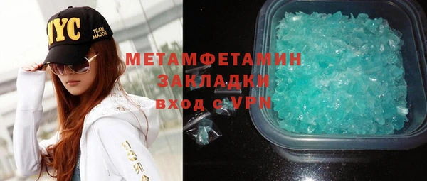 крисы Семёнов