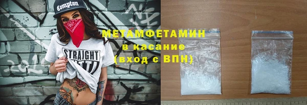 кокаин VHQ Баксан