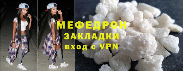 кокаин VHQ Баксан