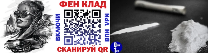 Первитин винт  Боровичи 