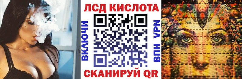 Марки NBOMe 1,8мг продажа наркотиков Боровичи